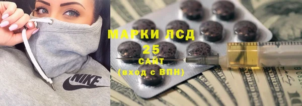 герыч Верхний Тагил