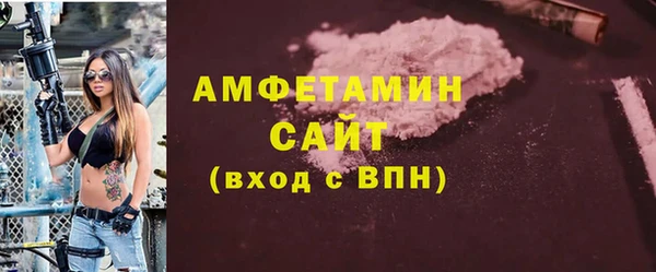 герыч Верхний Тагил