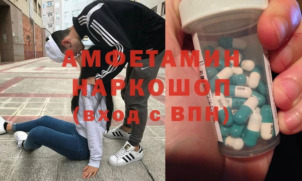 герыч Верхний Тагил