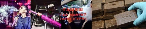 кристаллы Верхнеуральск