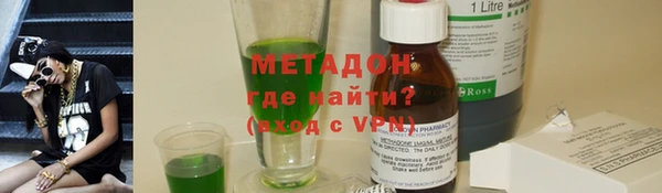 прущая мука Верея