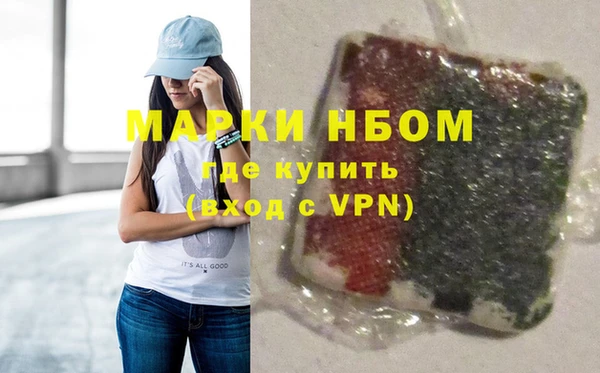 прущая мука Верея