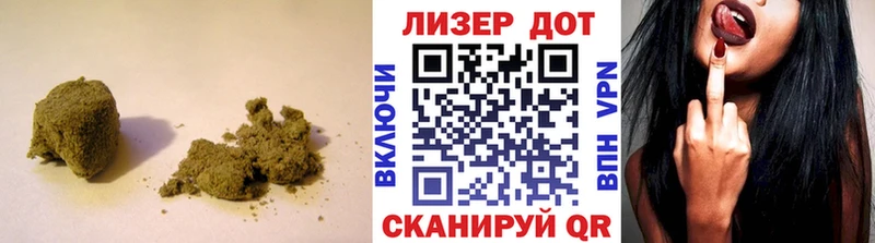 LSD-25 экстази ecstasy  Купить где  Новоалександровск 