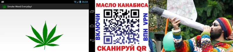 Дистиллят ТГК концентрат  Купить  Новоалександровск 